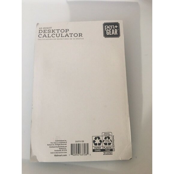 New‎ Pen + Gear 12 Digit Desktop Calculator with Large Display - Dual Powered - Picture 4 of 4